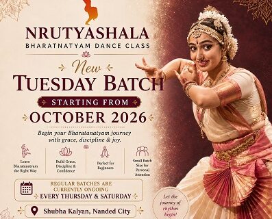 nrutyashala-classes