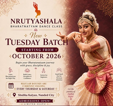 Nrutyashala Bharatnatyam Dance Class