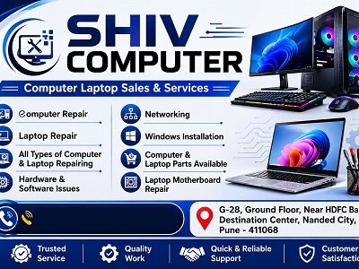 shiv-computer