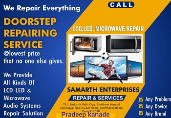 samarth-enterprises