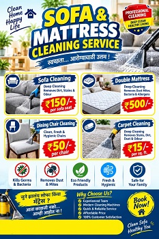 SOFA & MATTRESS CLEANING SERVICE